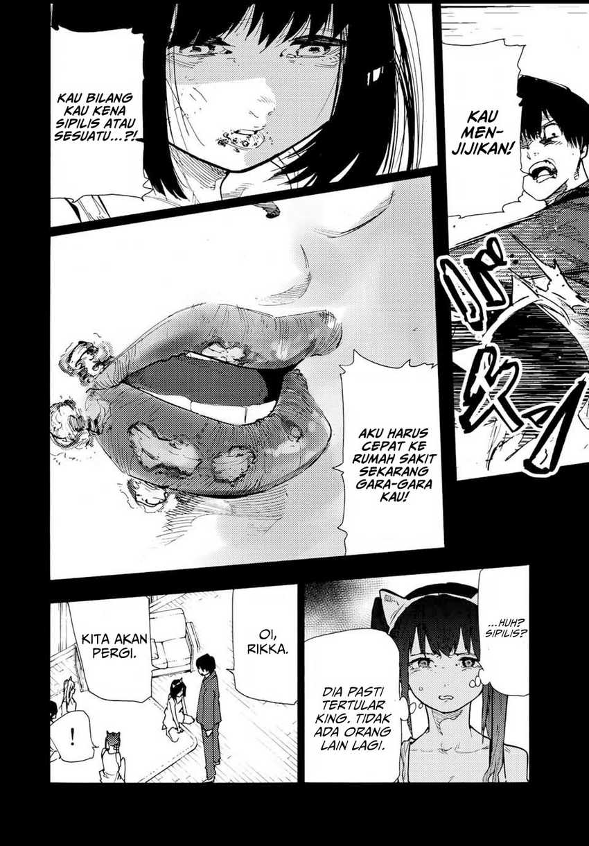 Juujika no Rokunin
