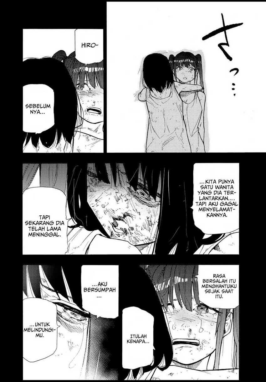 Juujika no Rokunin
