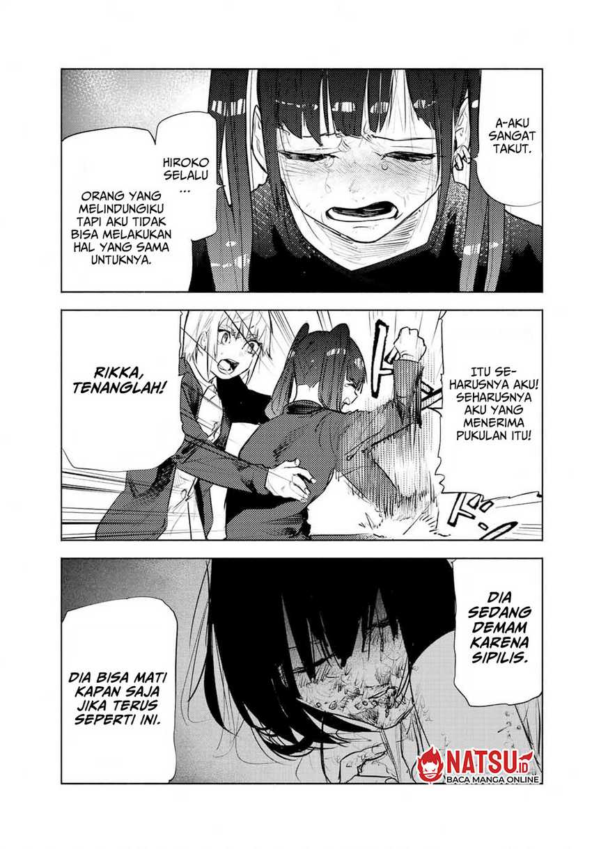 Juujika no Rokunin