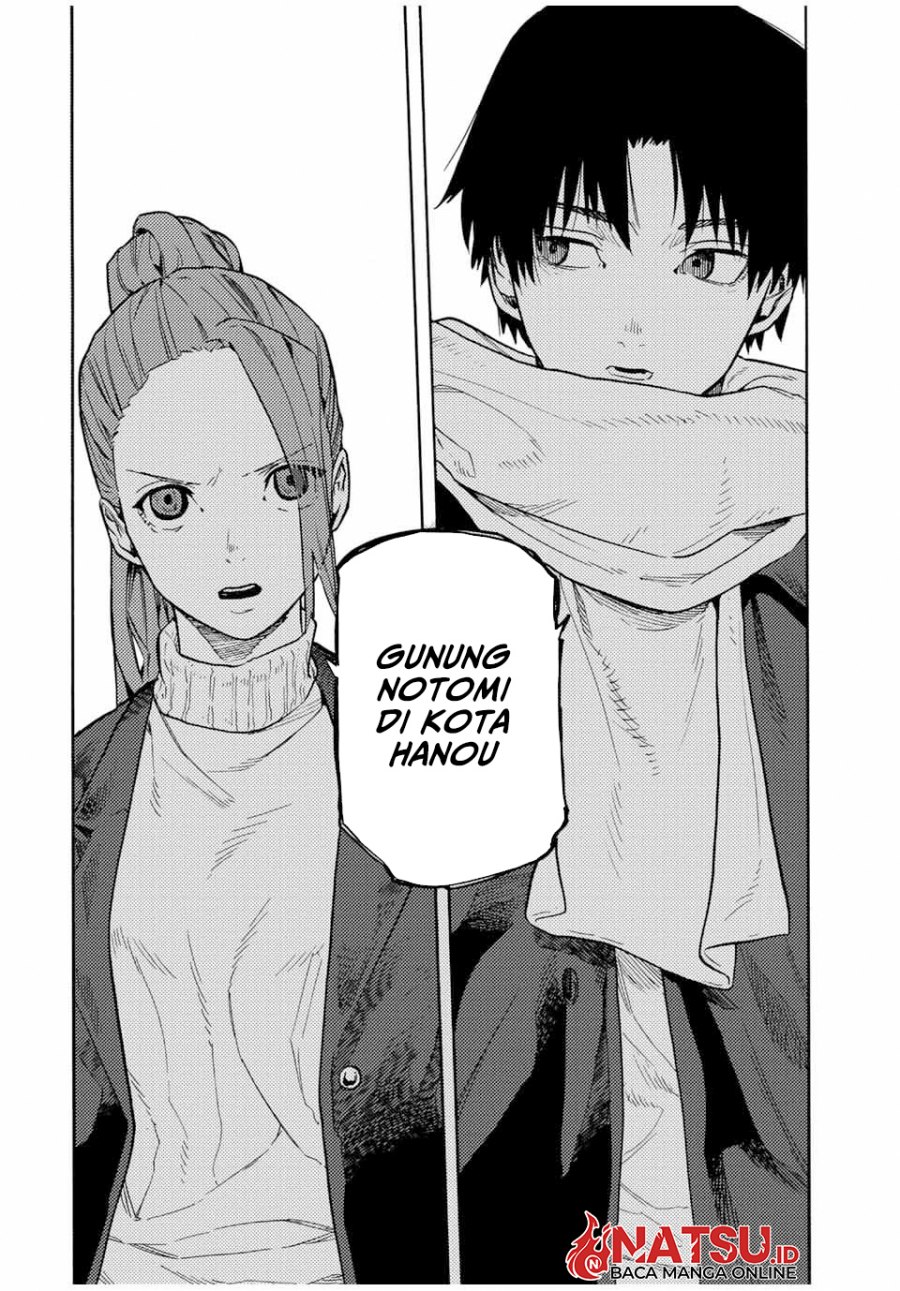Juujika no Rokunin