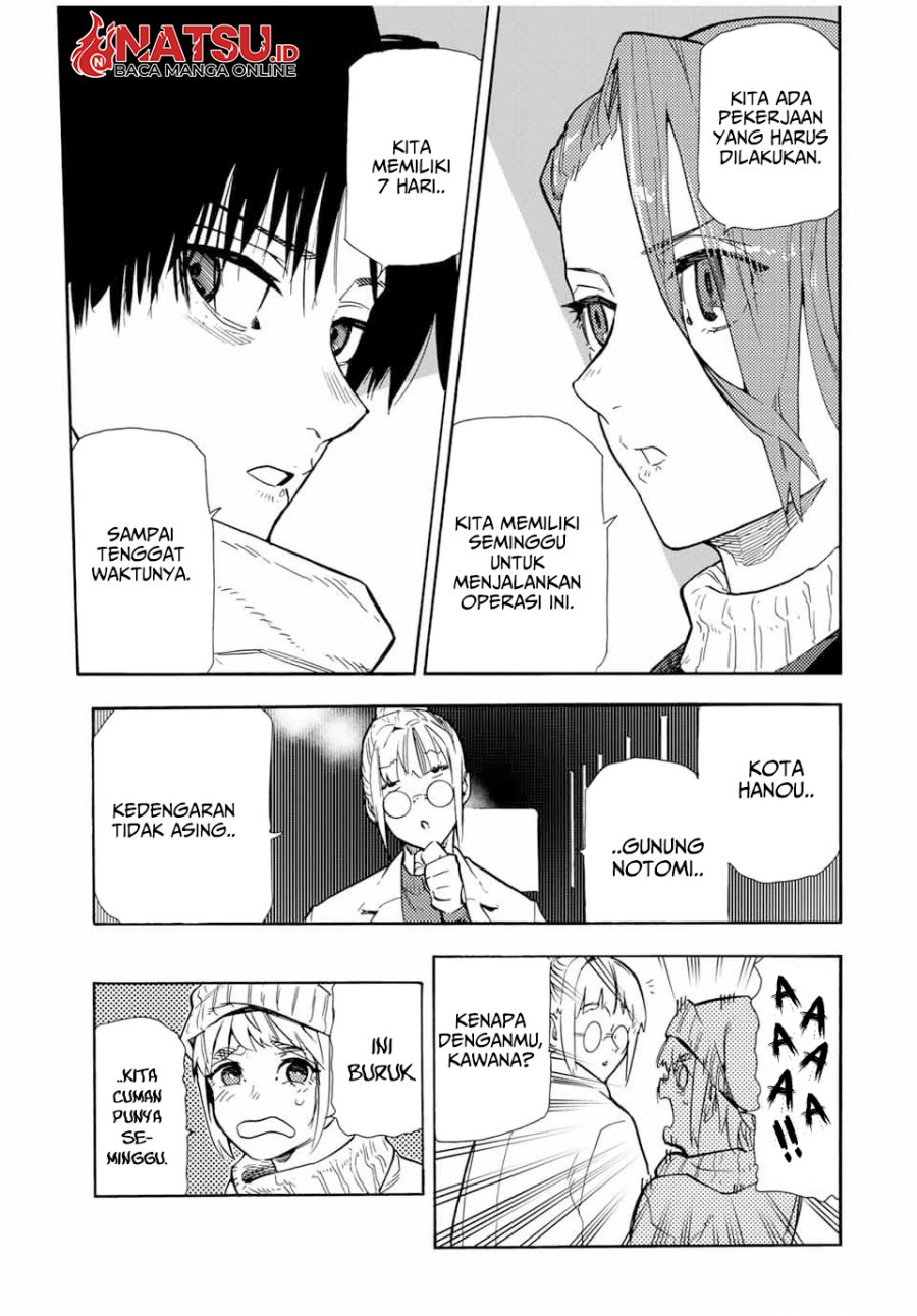 Juujika no Rokunin
