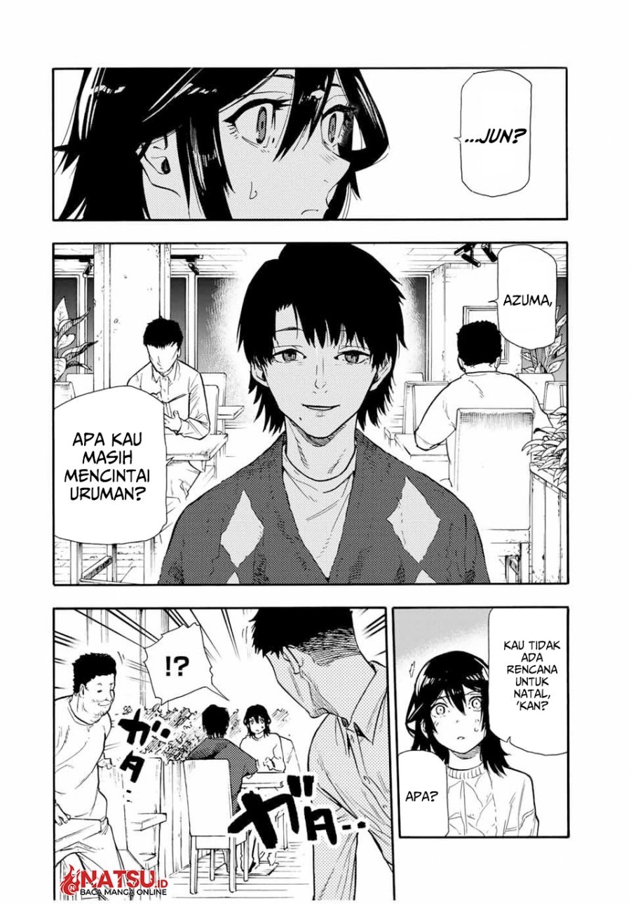 Juujika no Rokunin