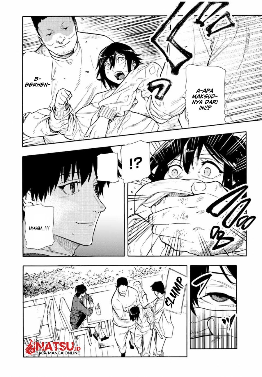 Juujika no Rokunin