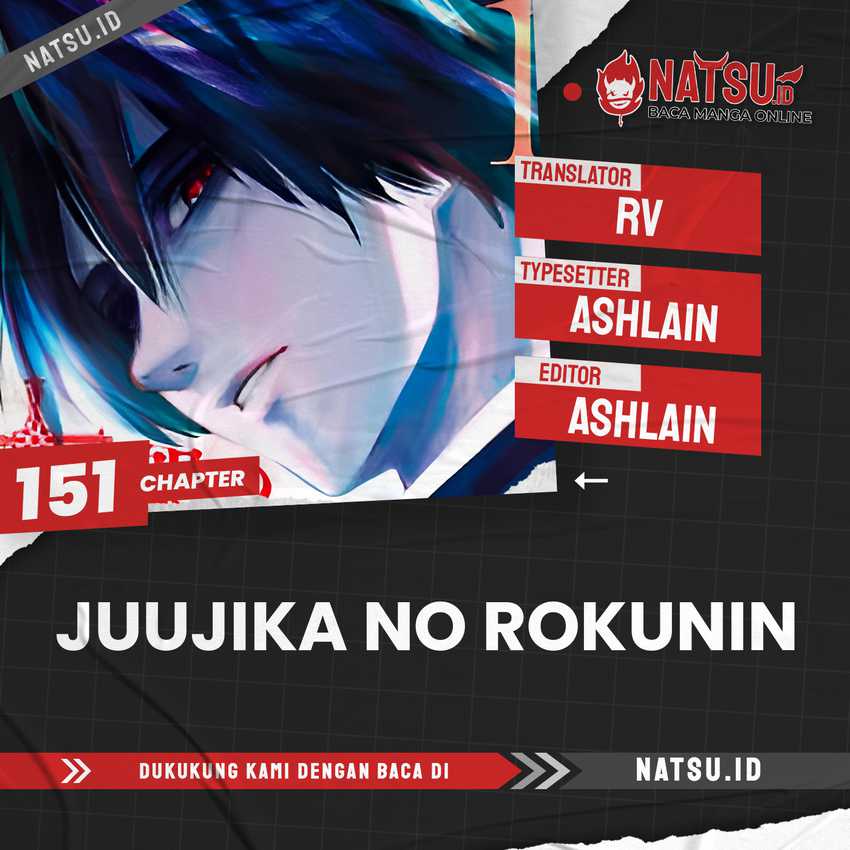 Juujika no Rokunin Chapter 151