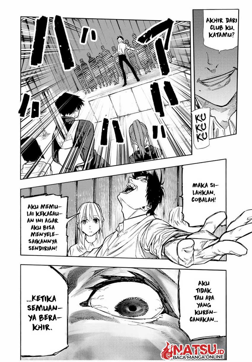 Juujika no Rokunin Chapter 151