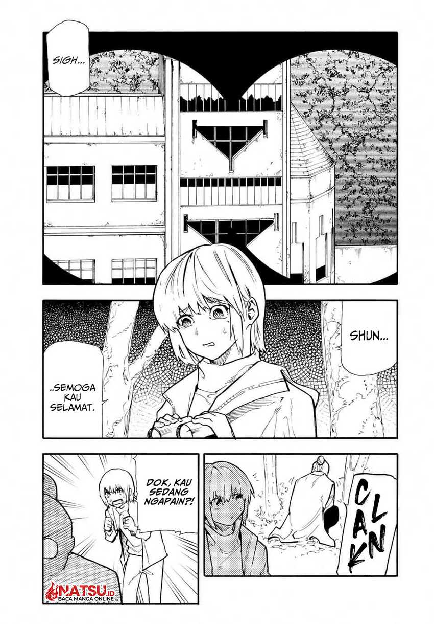 Juujika no Rokunin