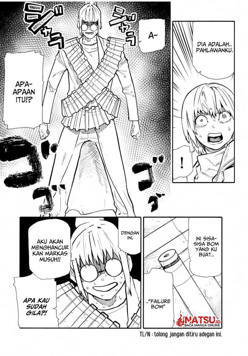 Juujika no Rokunin