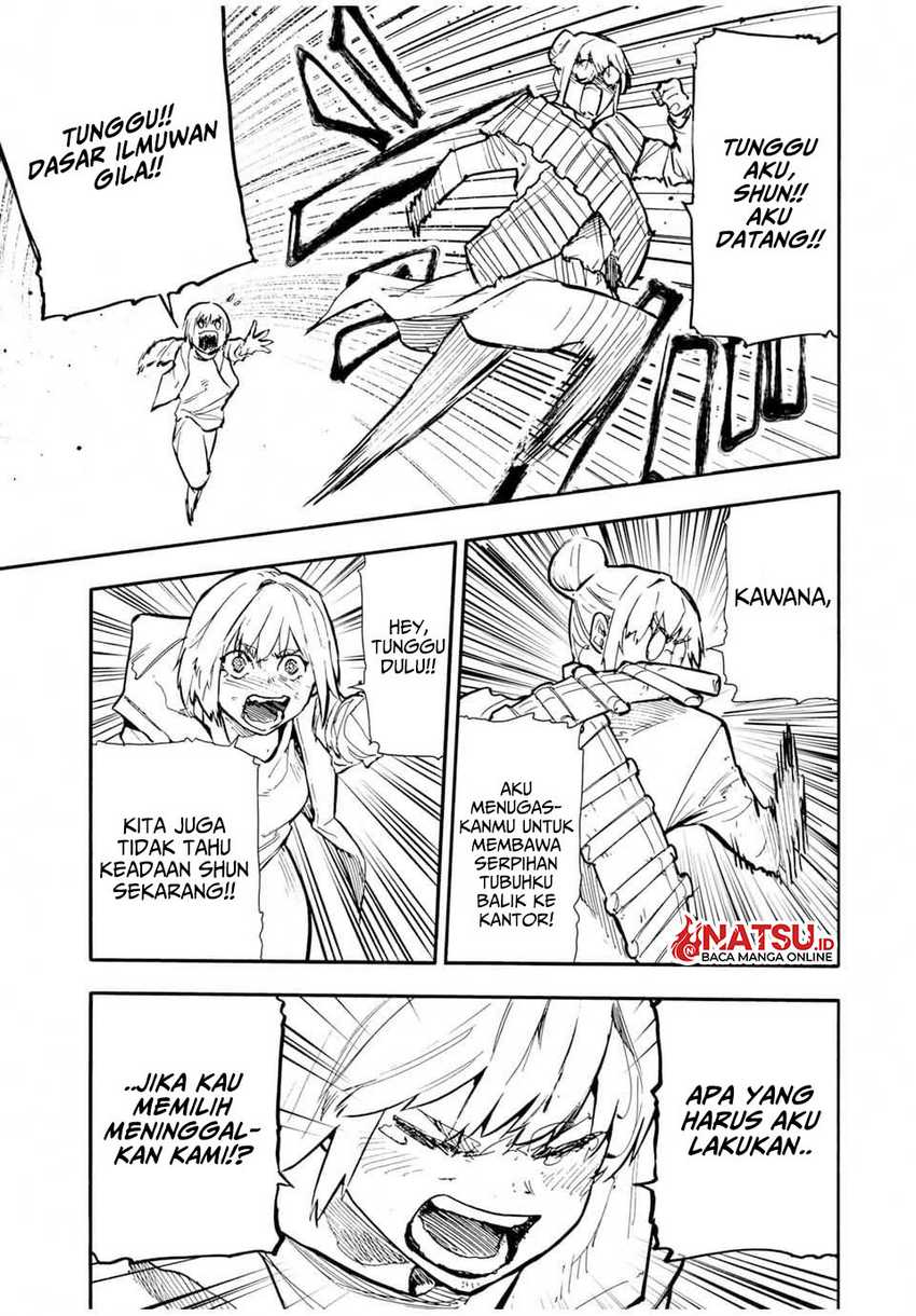 Juujika no Rokunin