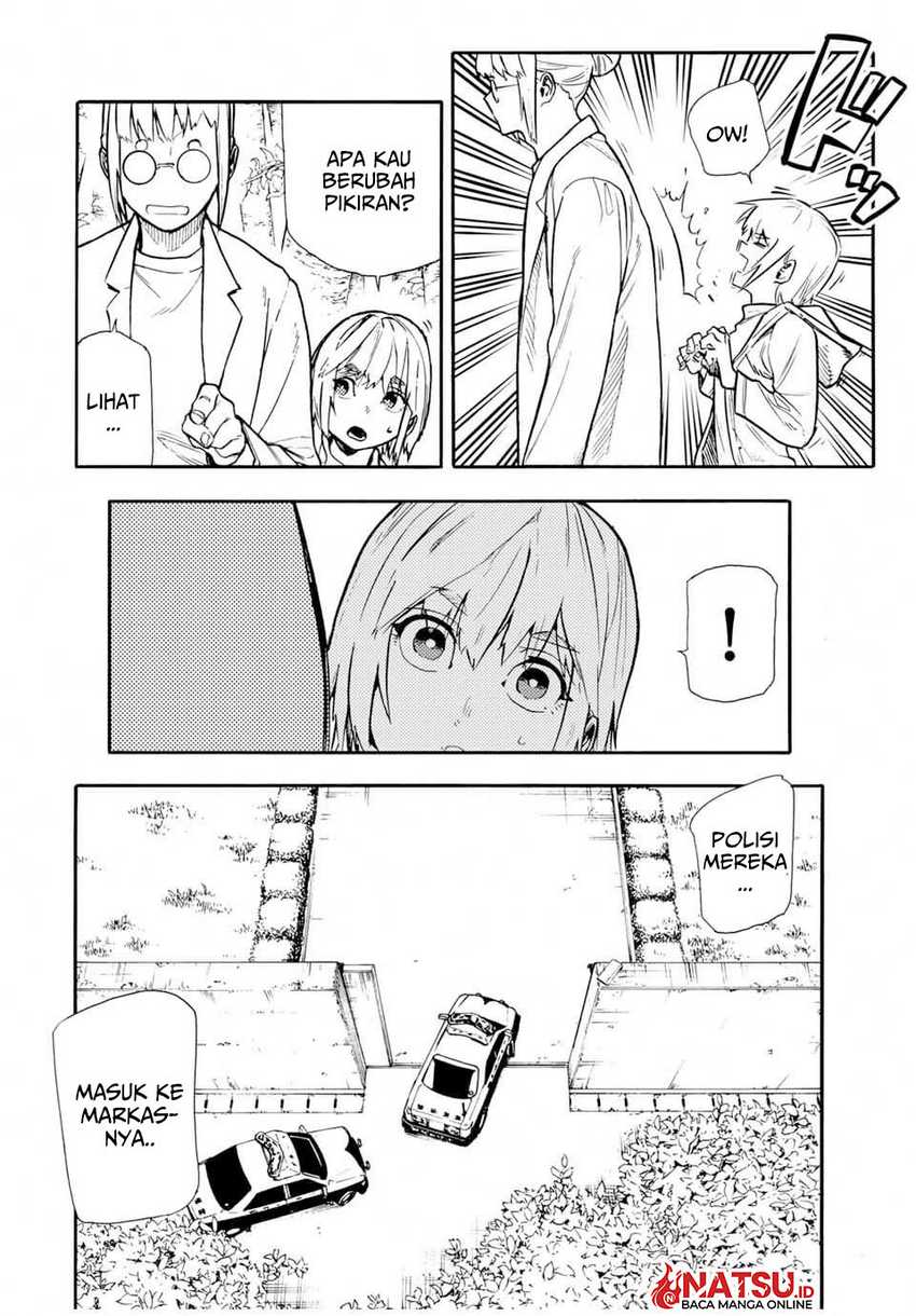Juujika no Rokunin