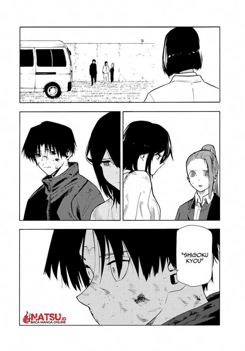 Juujika no Rokunin