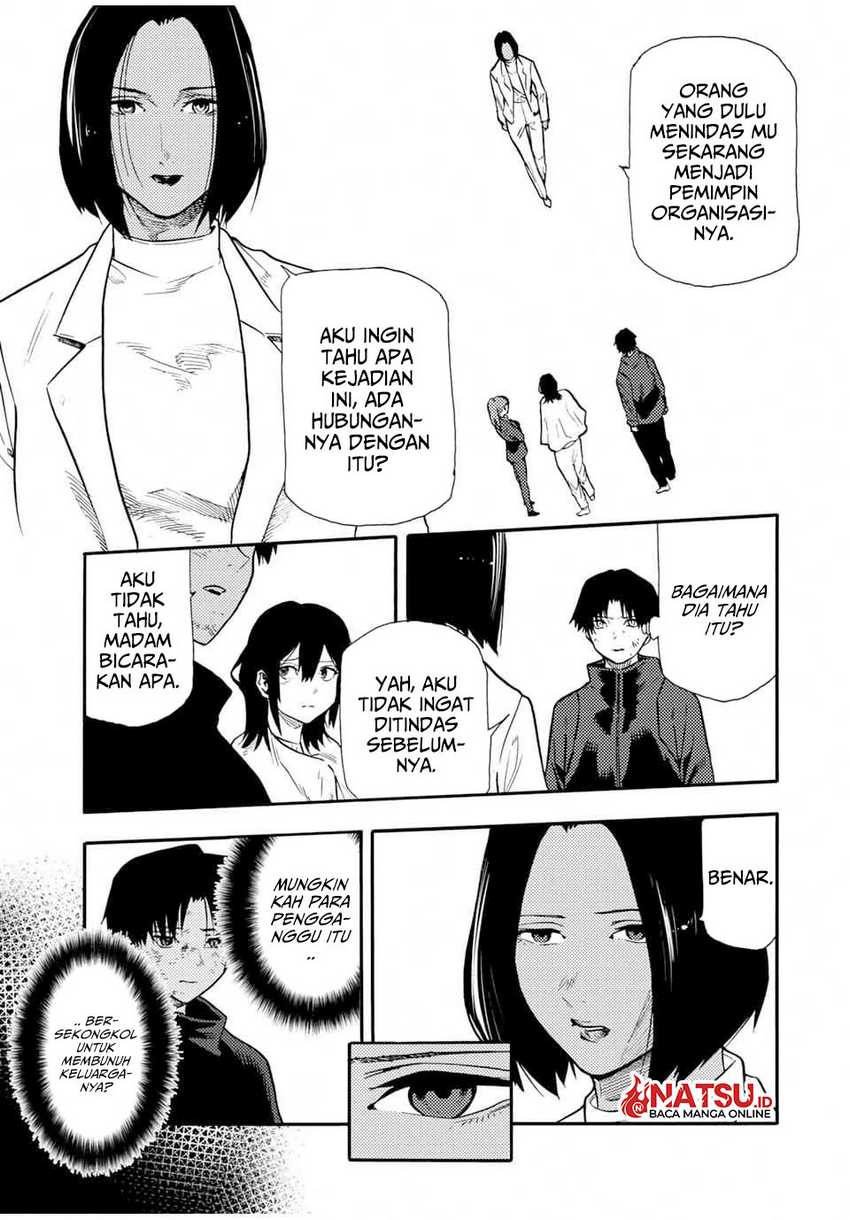Juujika no Rokunin