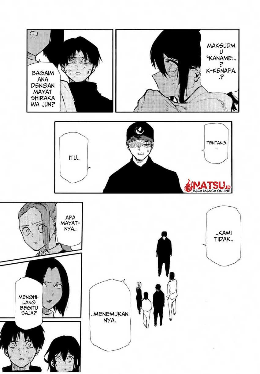 Juujika no Rokunin