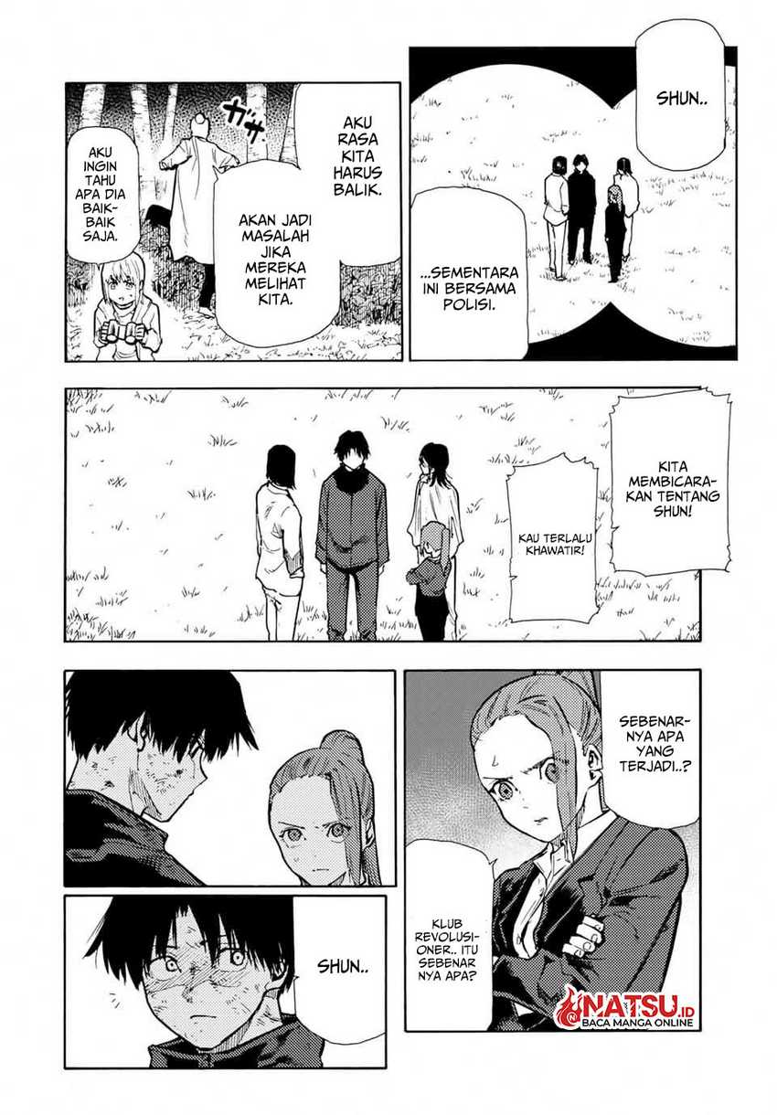 Juujika no Rokunin