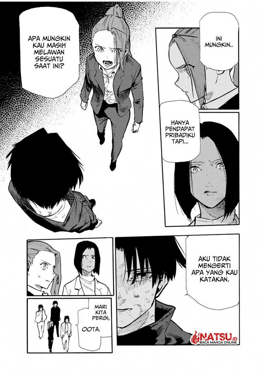 Juujika no Rokunin