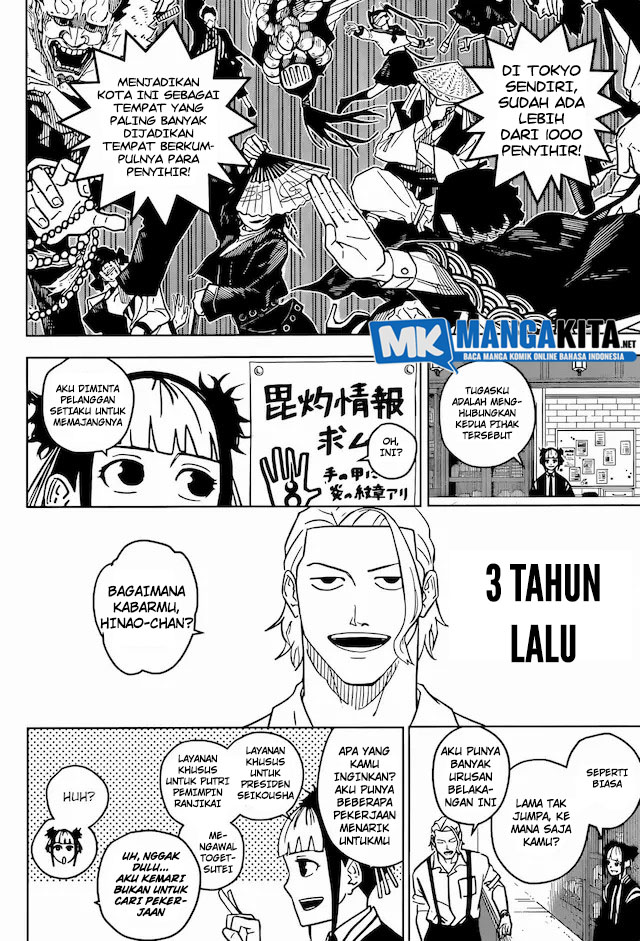 Kagurabachi Chapter 3