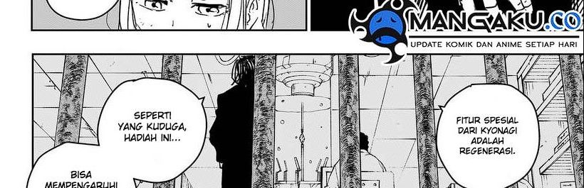 Kagurabachi Chapter 16