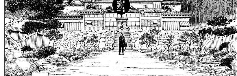 Kagurabachi Chapter 16