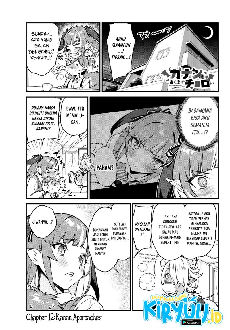 Kanan-sama wa Akumade Choroi