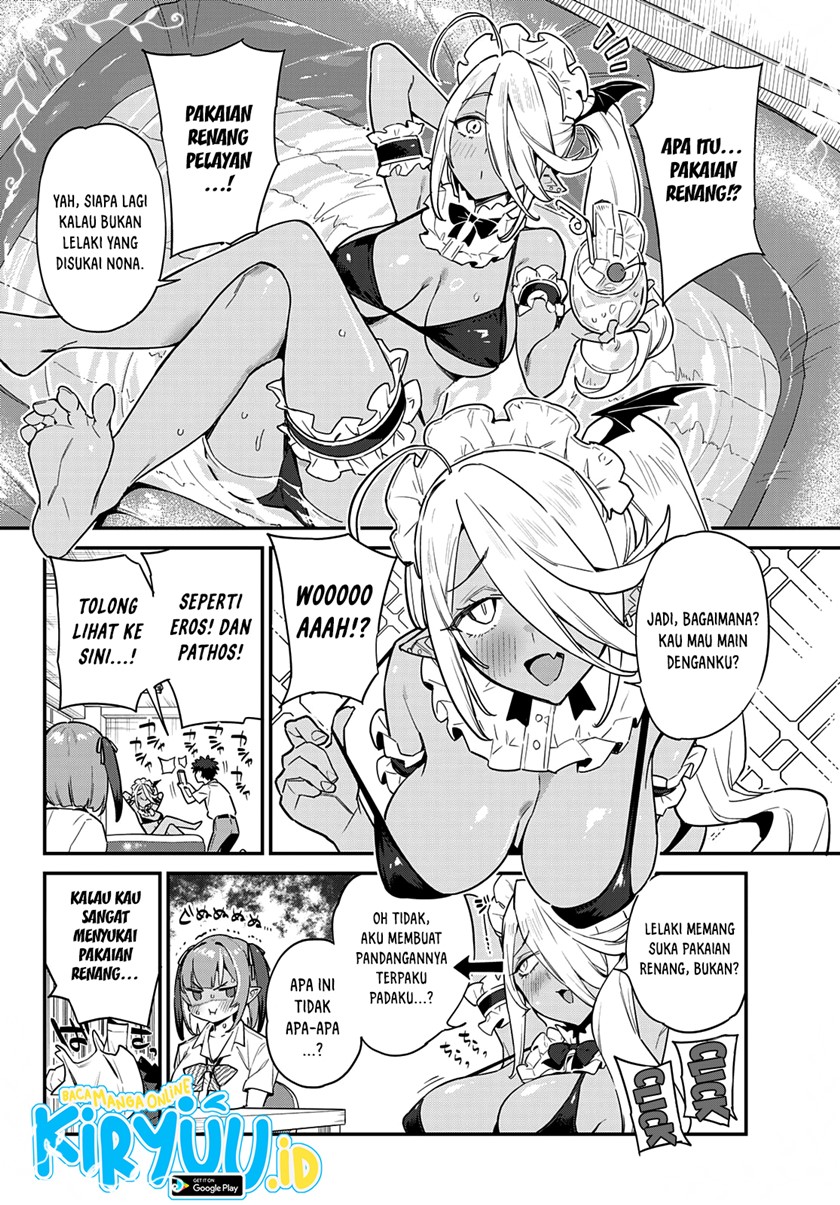 Kanan-sama wa Akumade Choroi