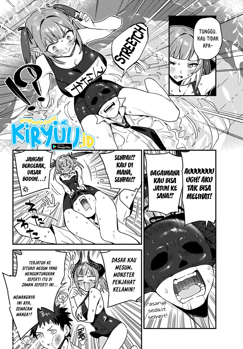 Kanan-sama wa Akumade Choroi
