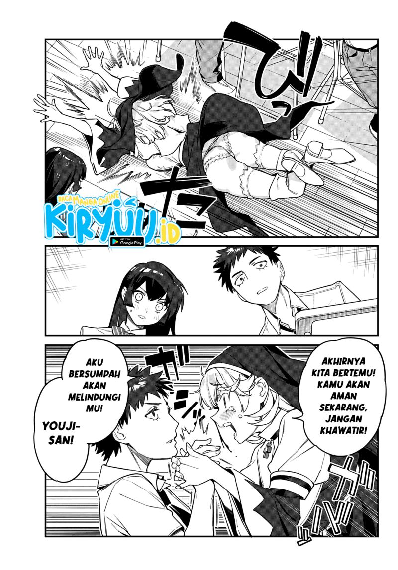Kanan-sama wa Akumade Choroi