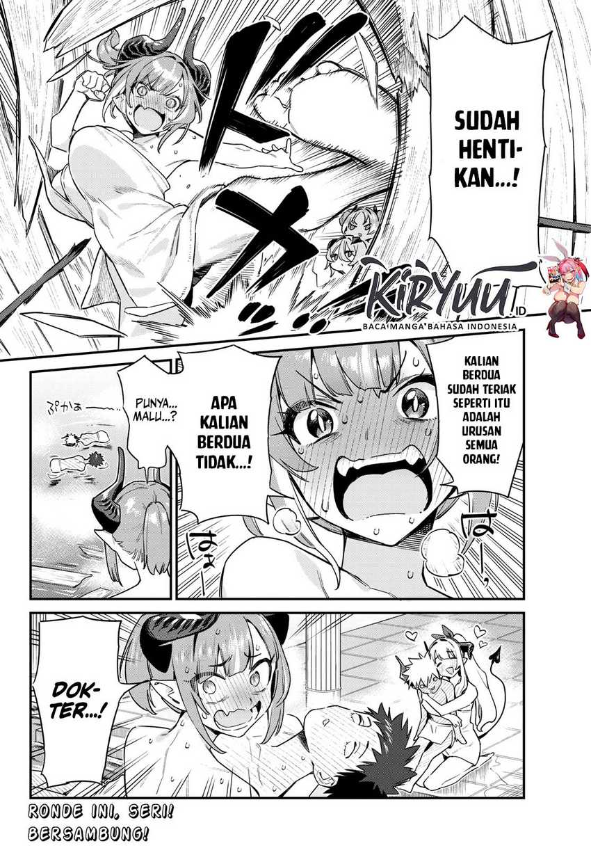 Kanan-sama wa Akumade Choroi