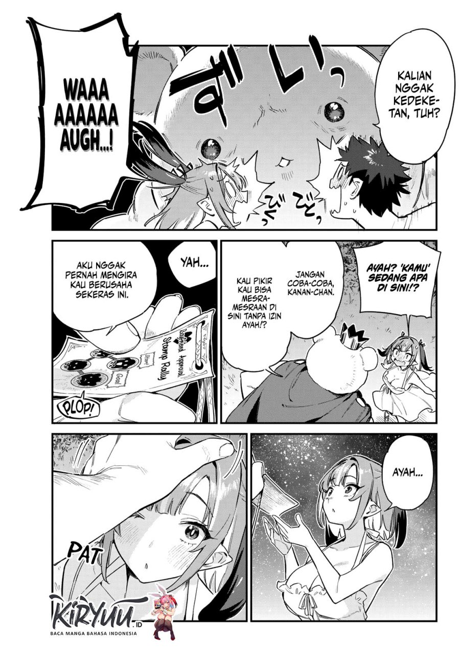 Kanan-sama wa Akumade Choroi