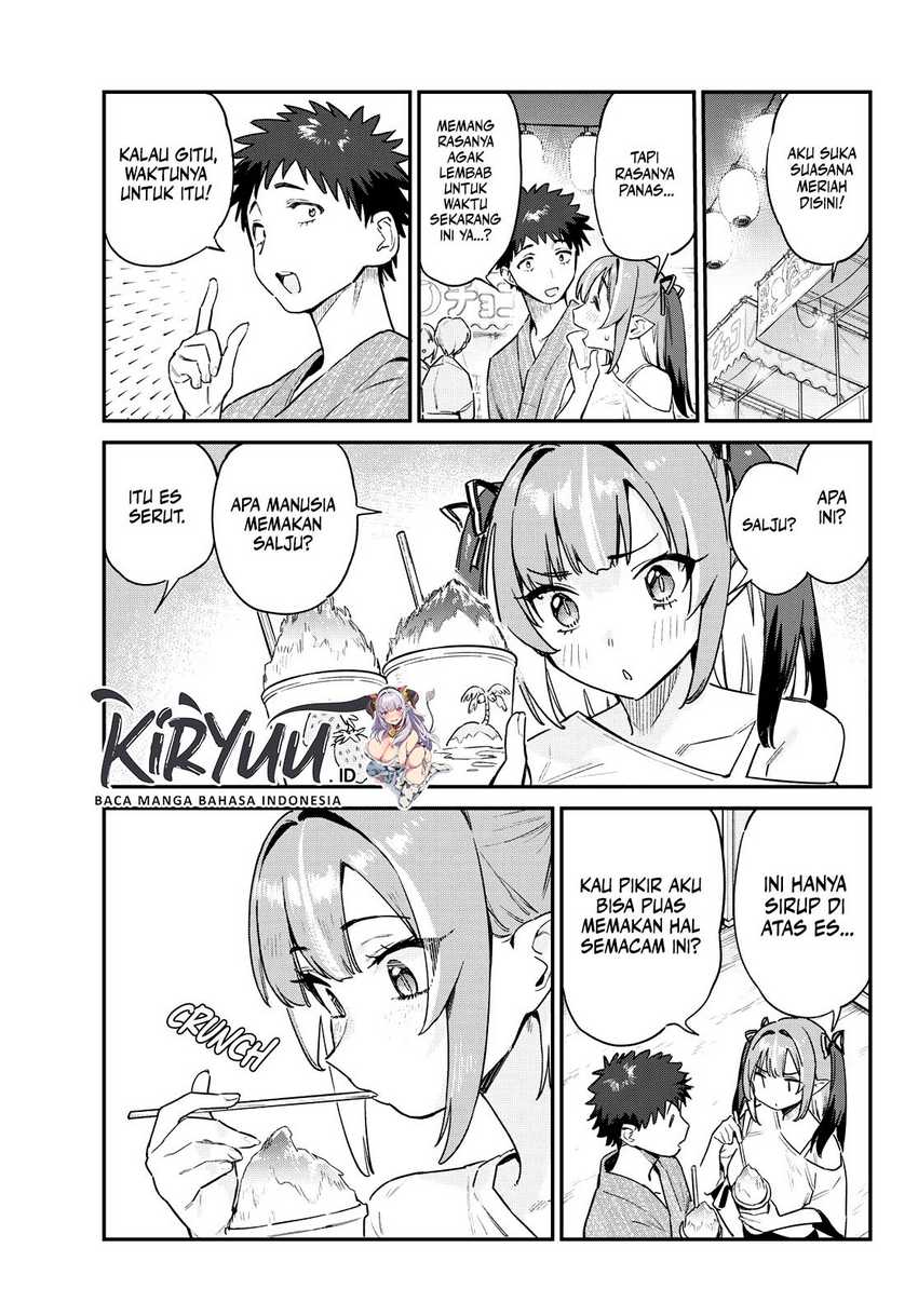 Kanan-sama wa Akumade Choroi