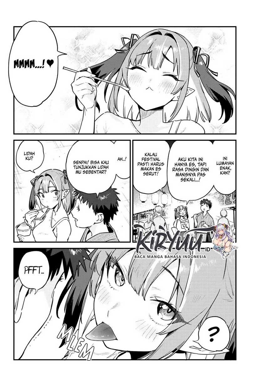 Kanan-sama wa Akumade Choroi