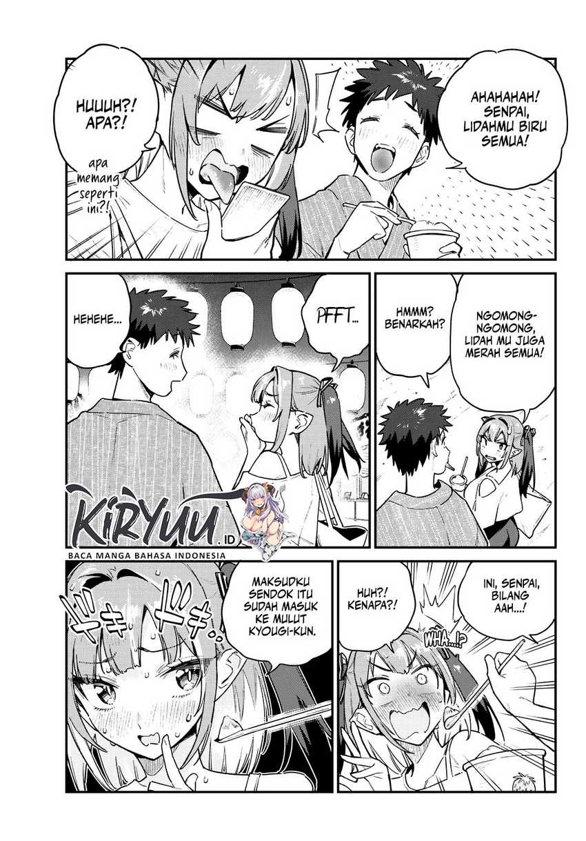 Kanan-sama wa Akumade Choroi