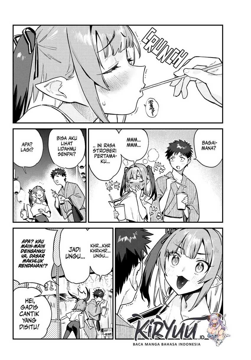 Kanan-sama wa Akumade Choroi