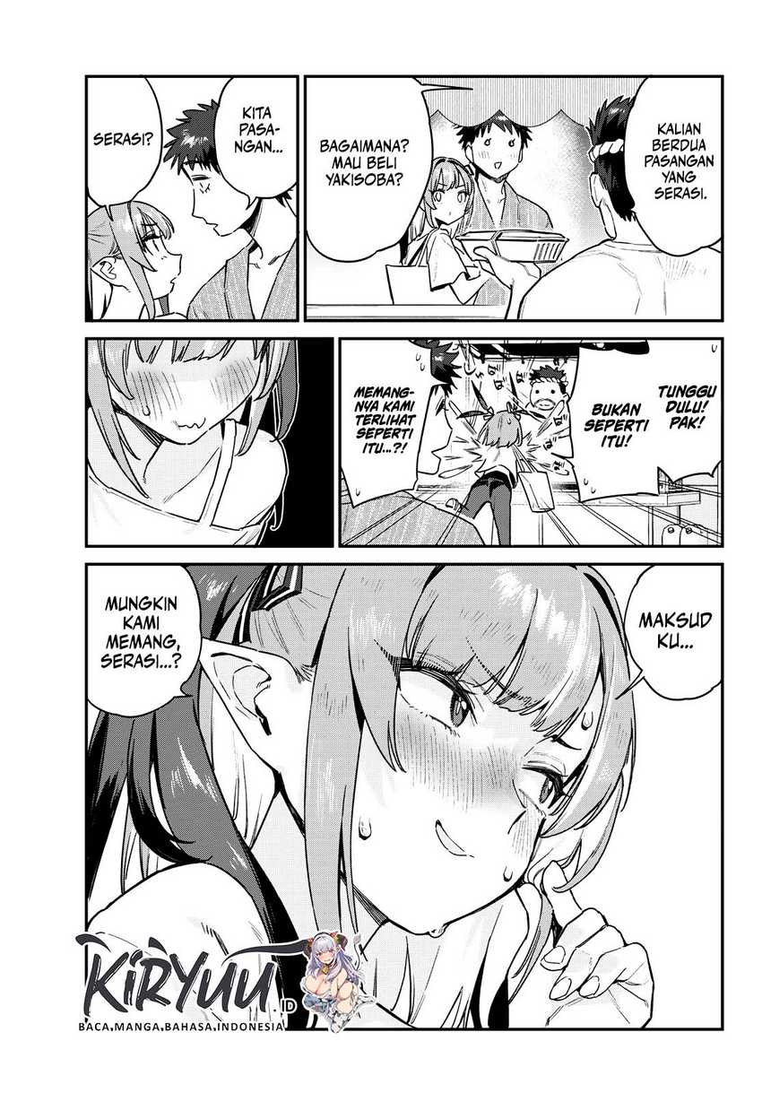 Kanan-sama wa Akumade Choroi
