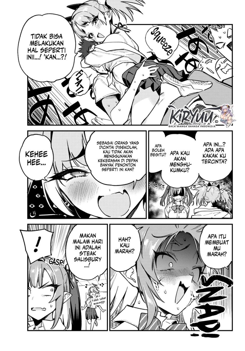 Kanan-sama wa Akumade Choroi