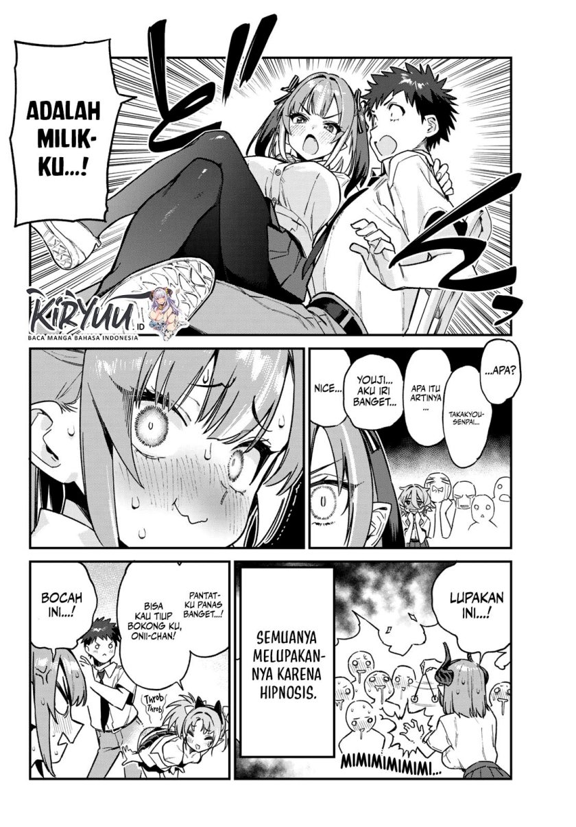 Kanan-sama wa Akumade Choroi