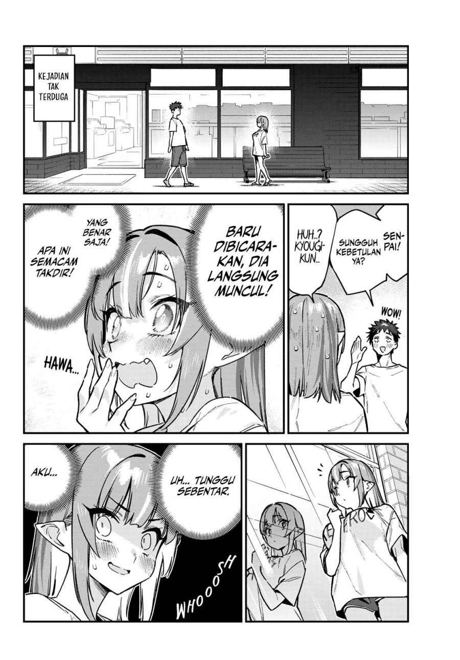 Kanan-sama wa Akumade Choroi