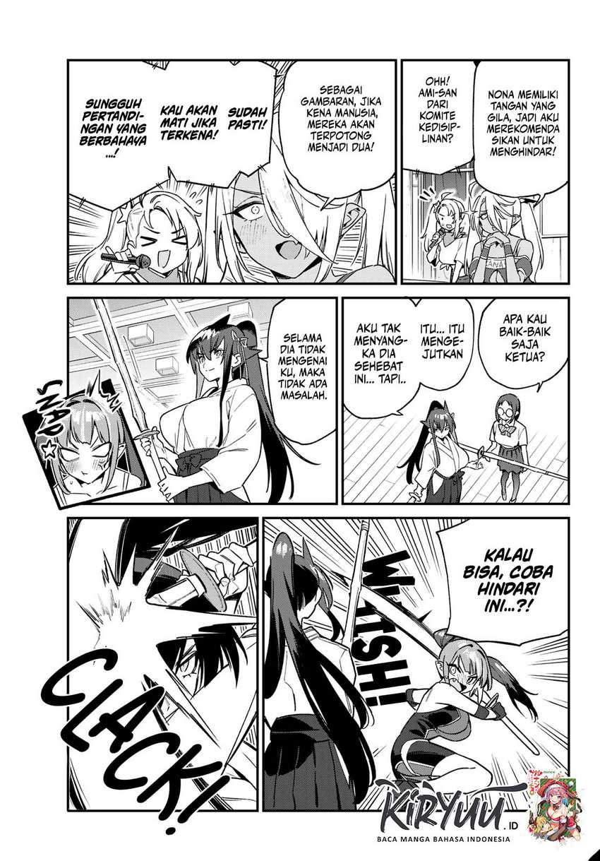 Kanan-sama wa Akumade Choroi