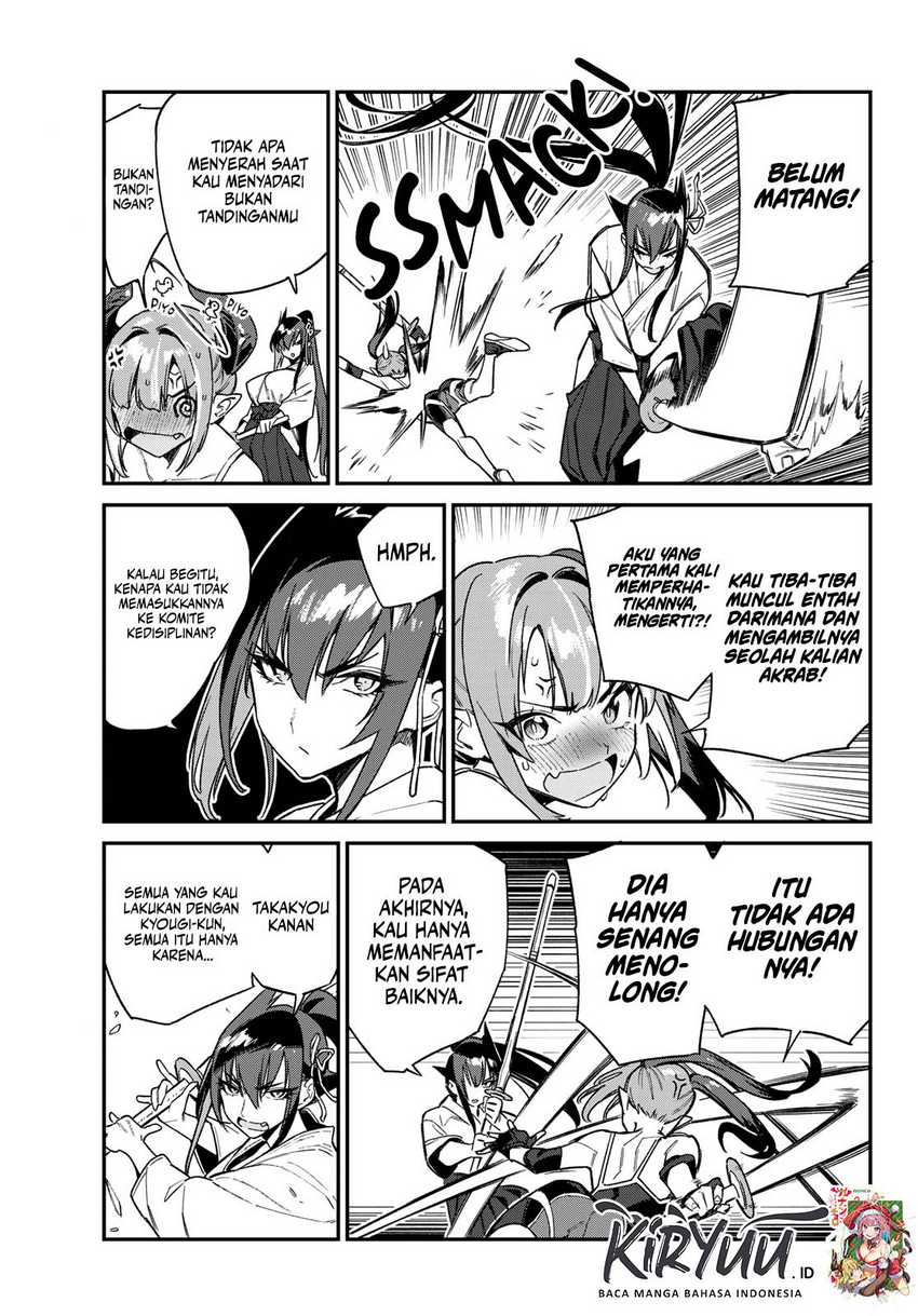 Kanan-sama wa Akumade Choroi