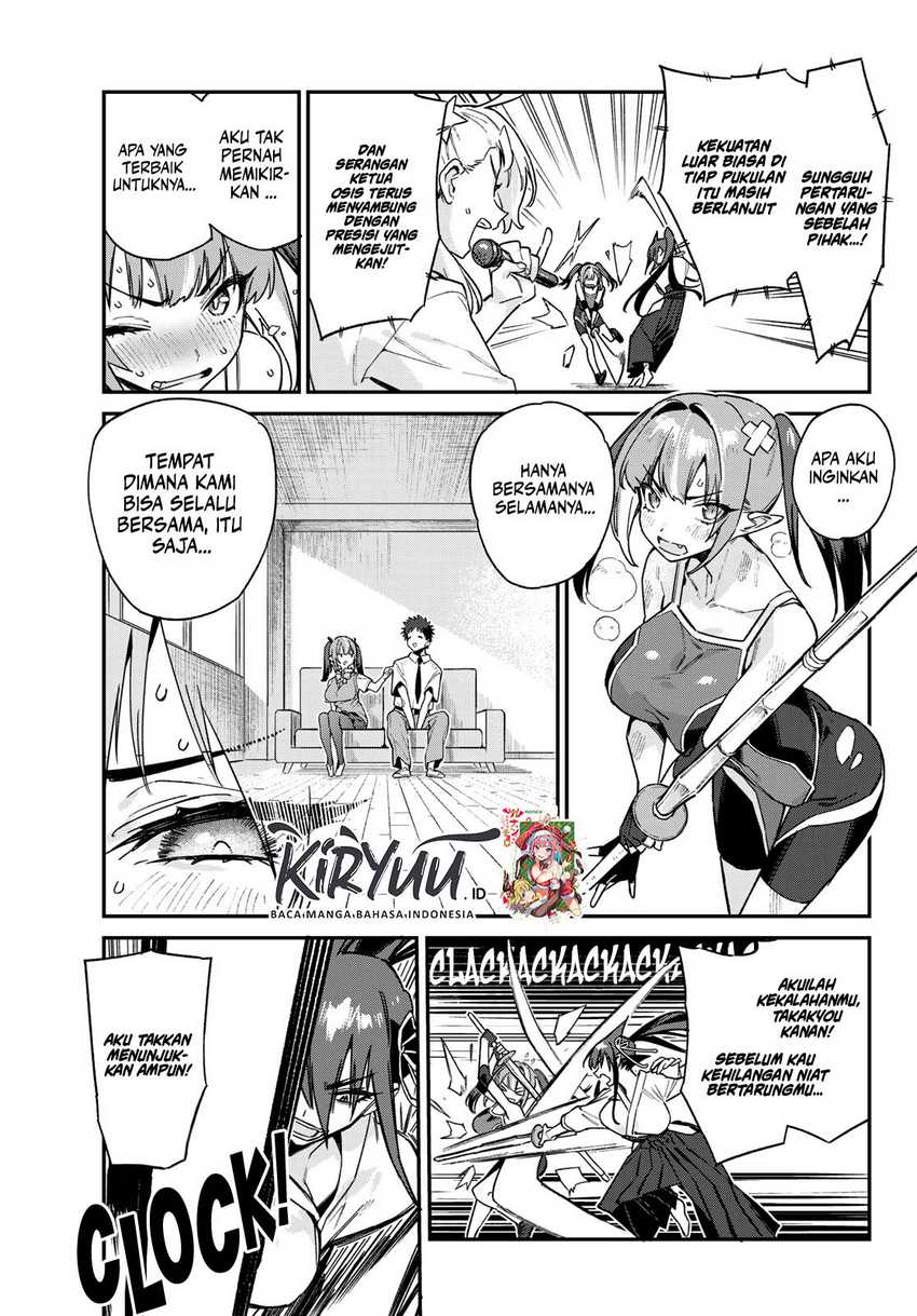 Kanan-sama wa Akumade Choroi