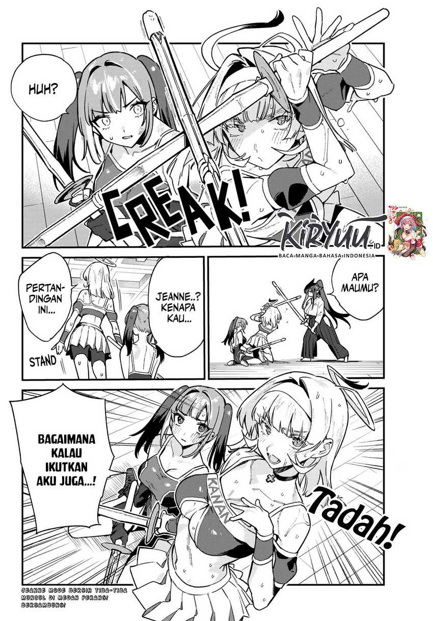Kanan-sama wa Akumade Choroi