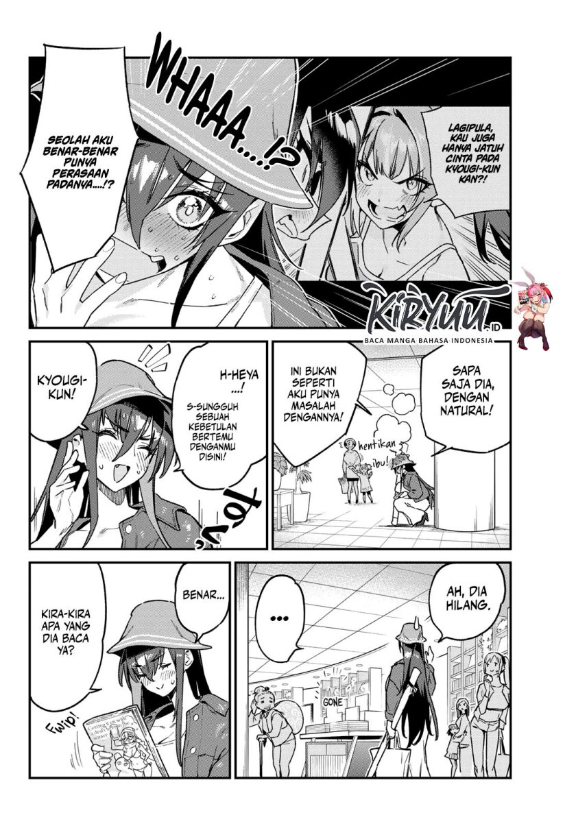 Kanan-sama wa Akumade Choroi