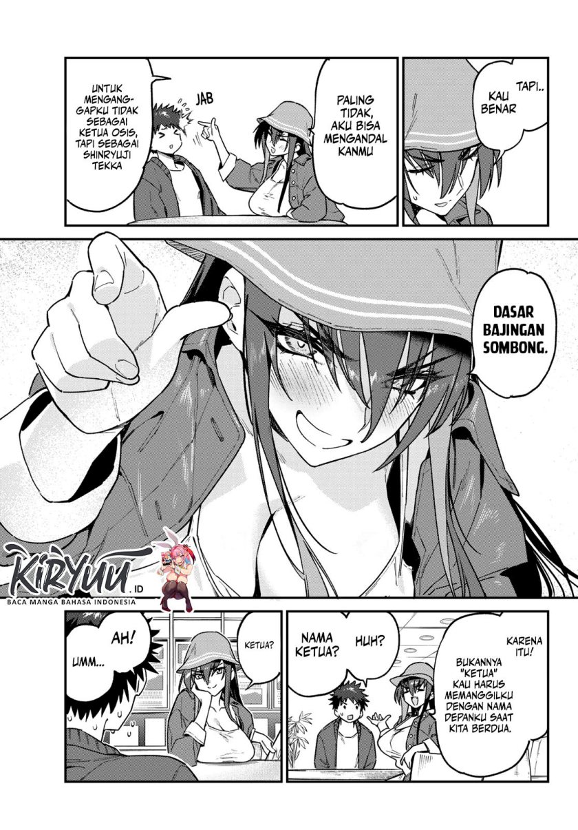 Kanan-sama wa Akumade Choroi