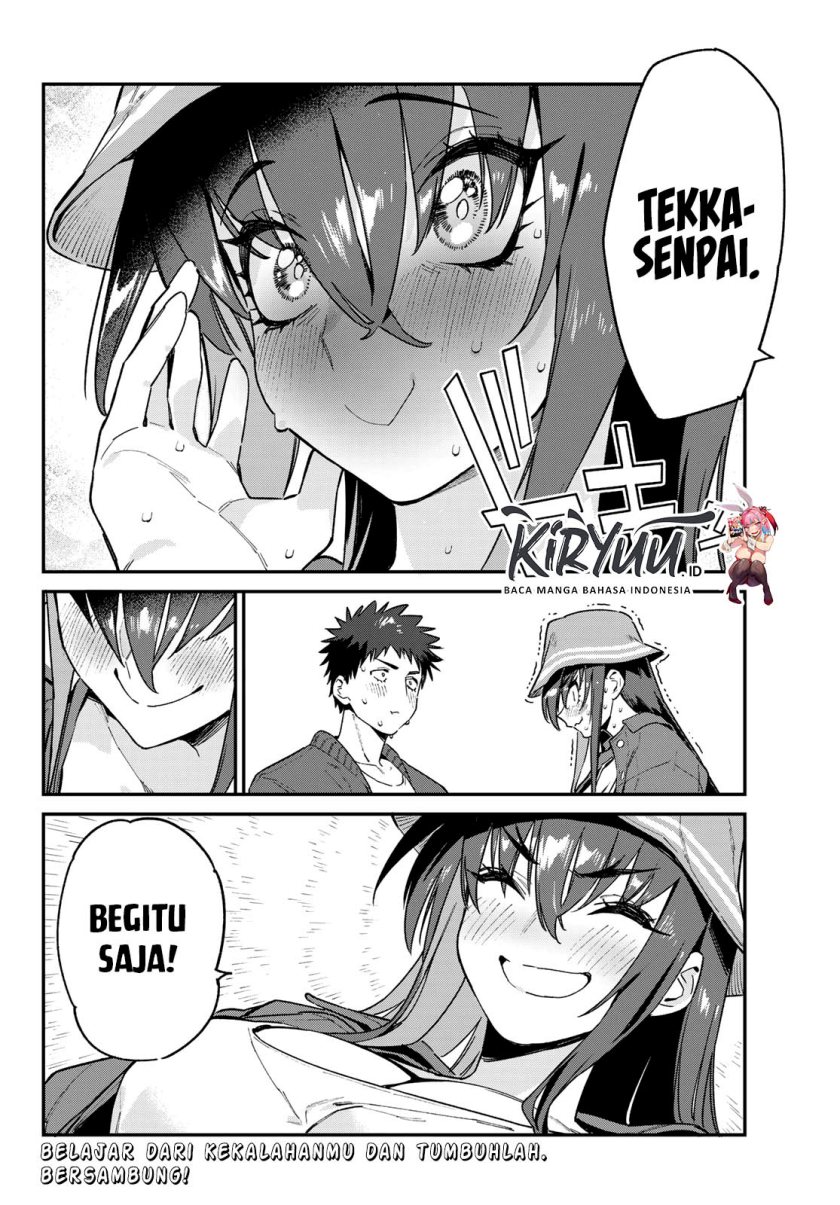 Kanan-sama wa Akumade Choroi