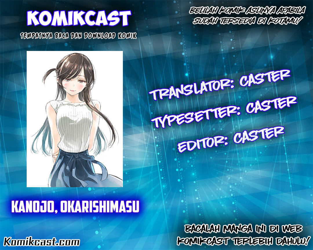 Kanojo, Okarishimasu