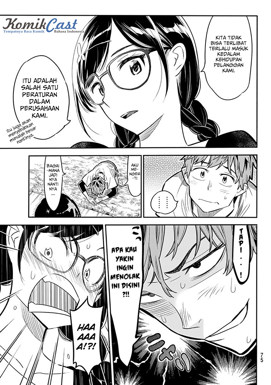 Kanojo, Okarishimasu