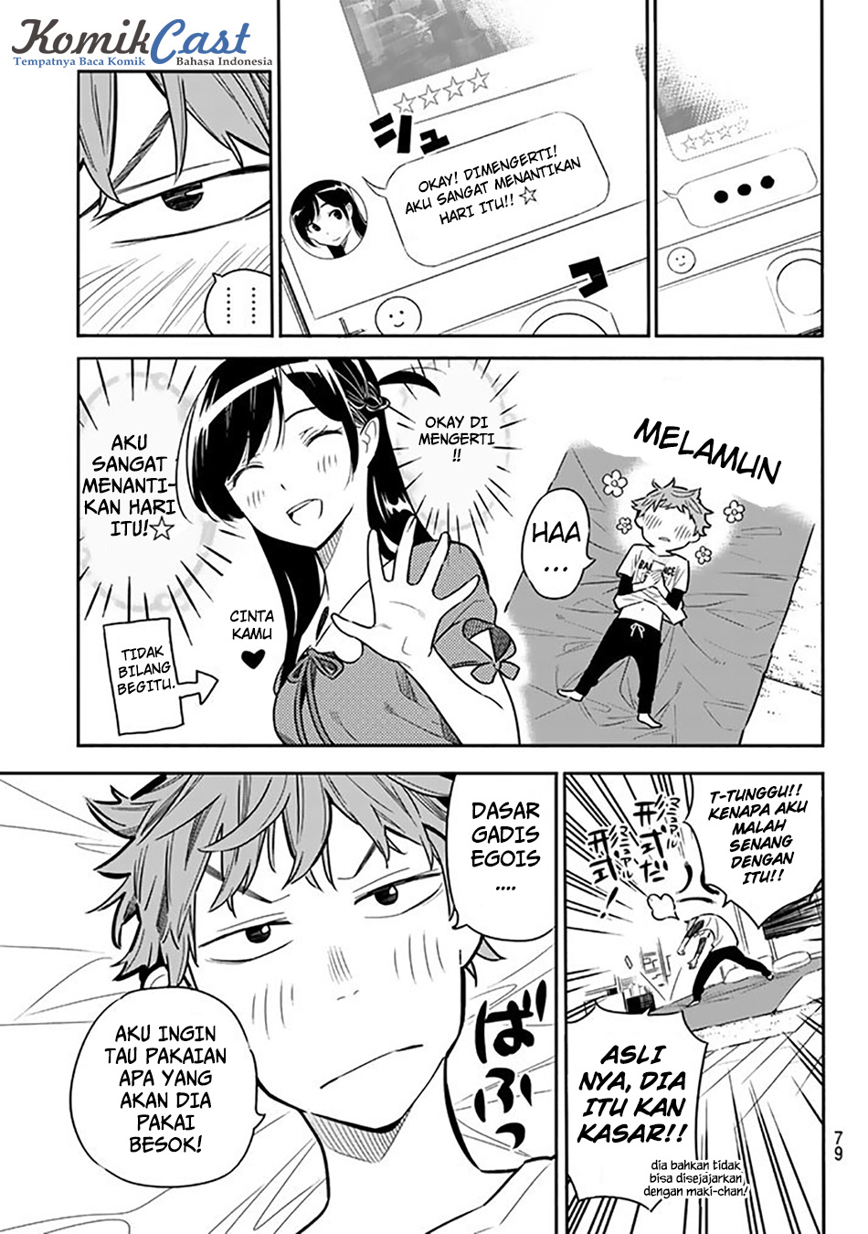 Kanojo, Okarishimasu