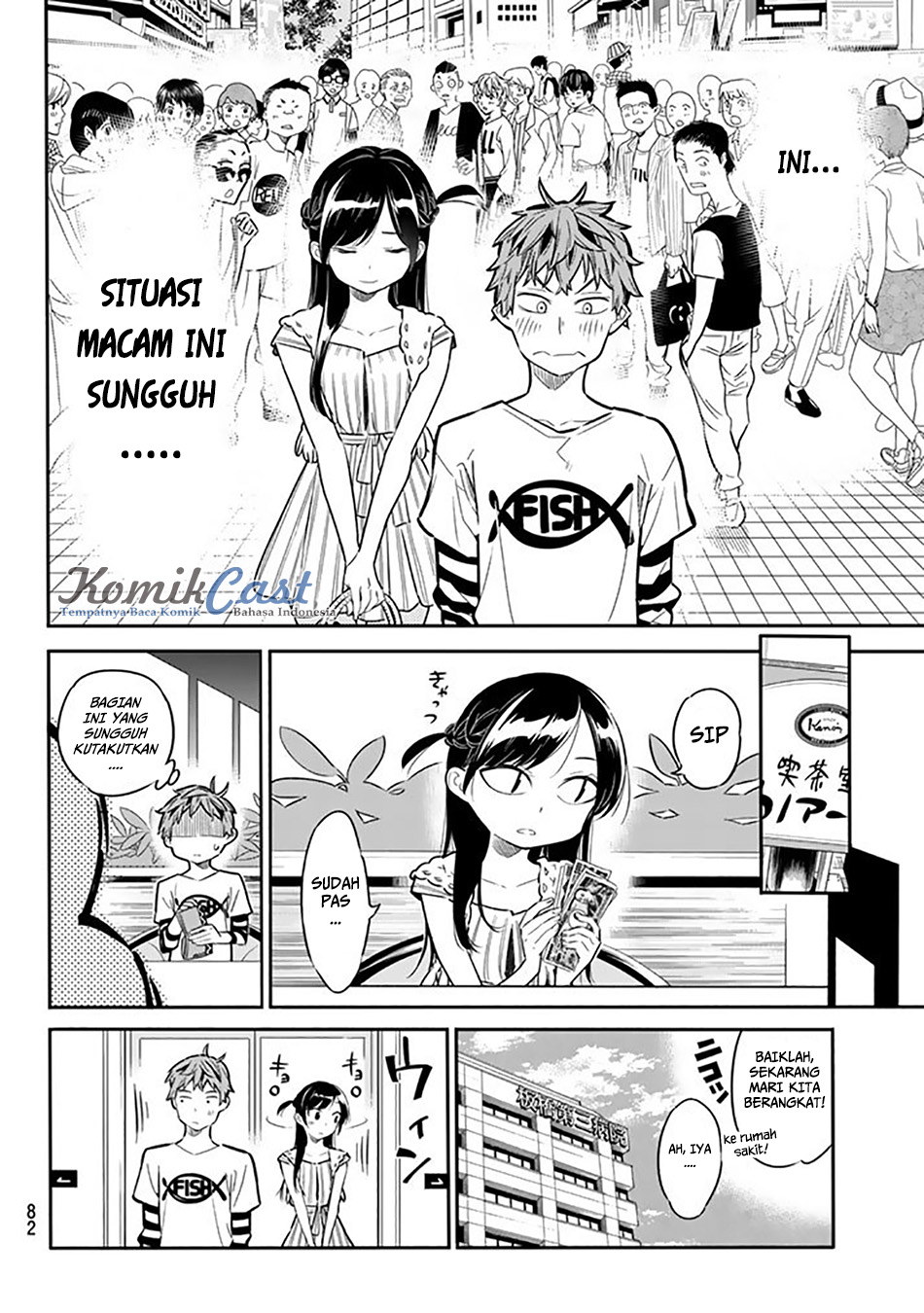 Kanojo, Okarishimasu