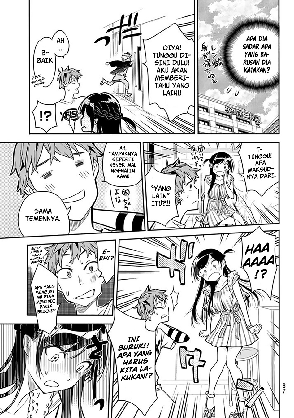 Kanojo, Okarishimasu