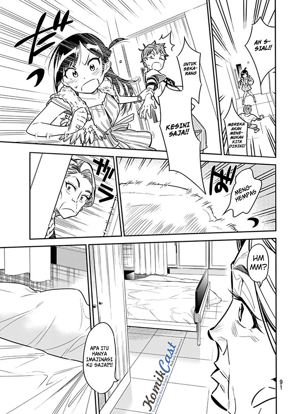 Kanojo, Okarishimasu