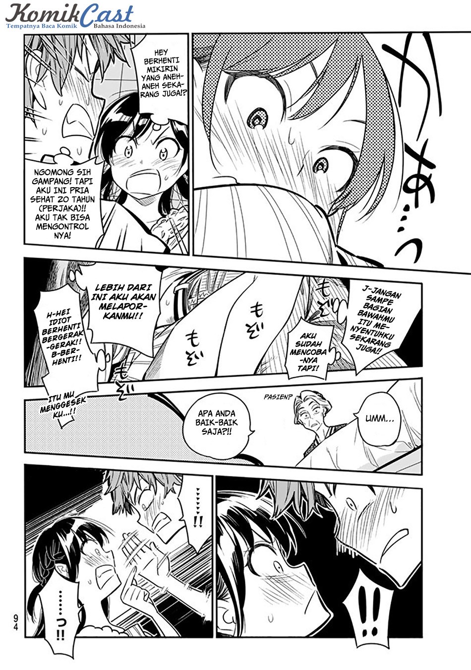 Kanojo, Okarishimasu