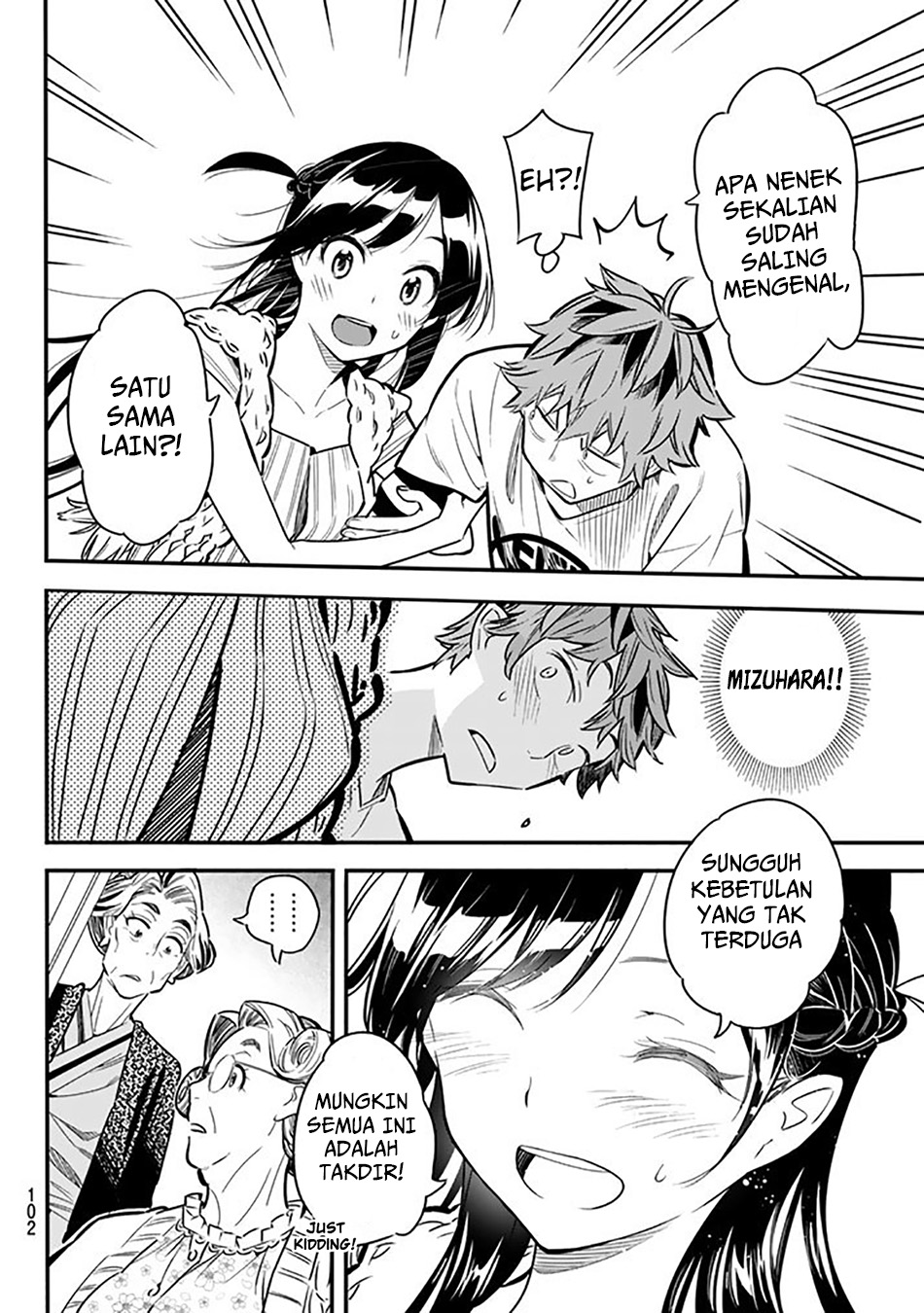 Kanojo, Okarishimasu